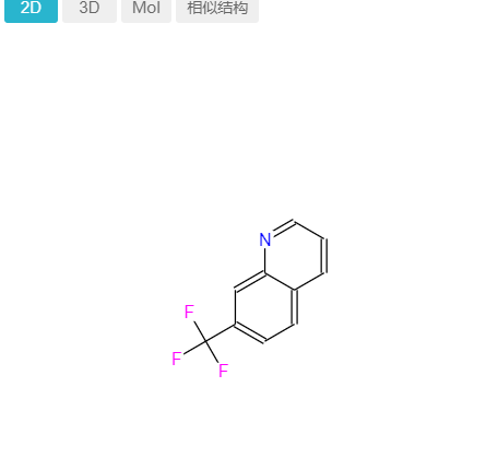 7-三氟甲基喹啉,7-(TRIFLUOROMETHYL)QUINOLINE