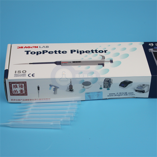 特氟龍槍頭1ml,1ml PFA pipette tips