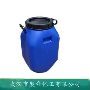 環(huán)氧丙烷,Propylene oxide