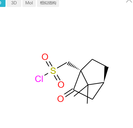 左旋樟脑-10-磺酰氯,L(-)-10-Camphorsulfonyl chloride