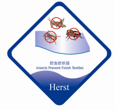 防虫加工剂，防蚊剂，适于纺织品防蚊标准,Insect-repellent finishing agent