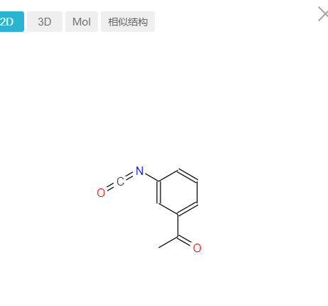 异氰酸3-乙酰基苯酯,3-ACETYLPHENYL ISOCYANATE