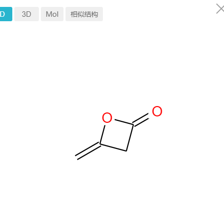 双乙烯酮,Acetyl ketene