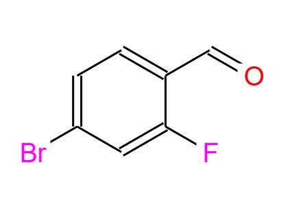 4-溴-2-氟苯甲醛,4-Bromo-2-fluorobenzaldehyde