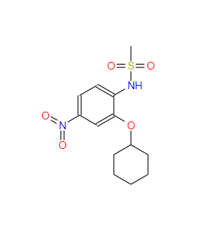 抑制剂,NS-398