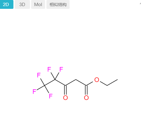 五氟丙酰基乙酸乙酯,ETHYL PENTAFLUOROPROPIONYLACETATE