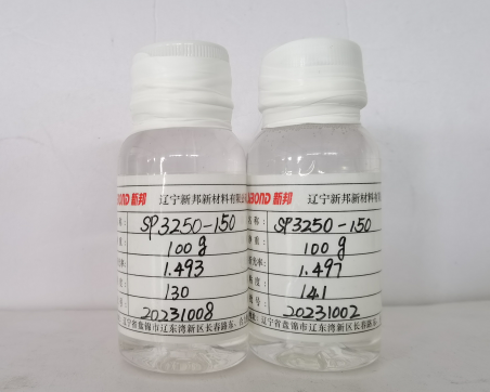 苯甲基硅油,PHENYL METHYL SILICONE FLUID