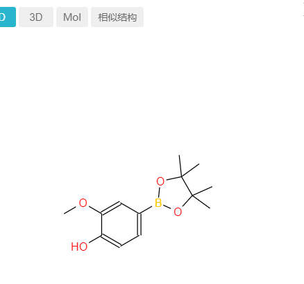 4-羟基-3-甲氧硼酸频哪醇酯,2-METHOXY-4-(4,4,5,5-TETRAMETHYL-1,3,2-DIOXABOROLAN-2-YL)PHENOL