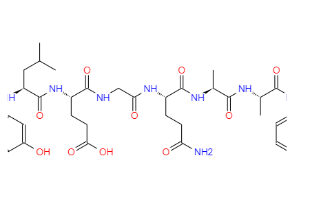 利拉魯肽中間體(TFA鹽),Arg34-GLP-1(7-37)