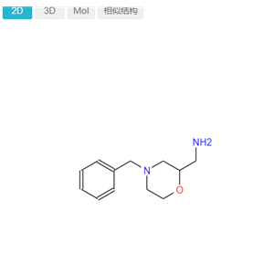 (4-苄基-1,4-氧杂-2-基)甲胺,(4-BENZYL-1,4-OXAZINAN-2-YL)METHYLAMINE
