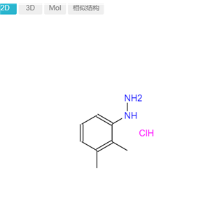 2,3-二甲基苯基肼 盐酸盐,2,3-DIMETHYLPHENYLHYDRAZINE HYDROCHLORIDE