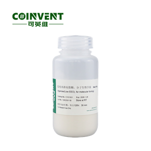 低电内渗琼脂糖,Agarose, Low EEO