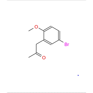 1-(5-溴-2-甲氧基苯基)丙-2-酮