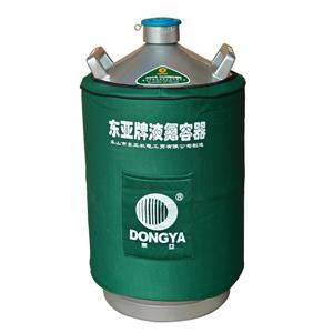 液氮生物储存容器、东亚液氮瓶、低温存储器