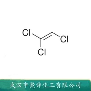 三氯乙烯,Trichloroethylene