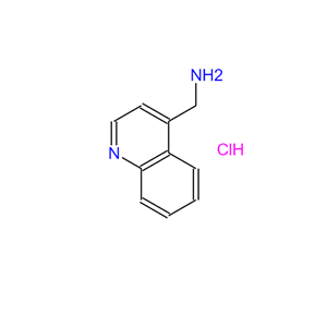 4-氨甲基喹啉盐酸盐