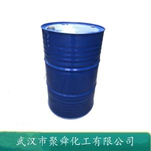 月桂烯 123-35-3 用于古龙香水和消臭剂 烃类合成香料