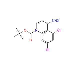 4-氨基-1-N-BOC-5,7-二氯-1,2,3,4-四氢喹啉