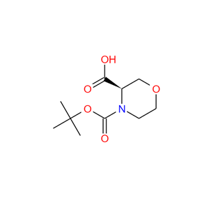 (3R)-3,4-嗎啉二羧酸 4-叔丁酯,4-Boc-3(R)-morpholinecarboxylic acid