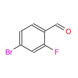 4-溴-2-氟苯甲醛 57848-46-1  4-Bromo-2-fluorobenzaldehyde
