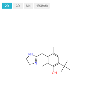 羟甲唑啉,Oxymetazoline