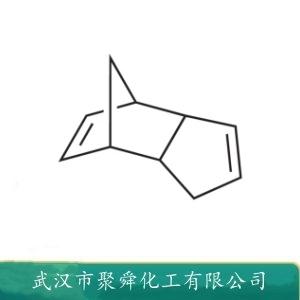 雙環(huán)戊二烯,Tricyclo[5.2.1.02,6]deca-3,8-diene