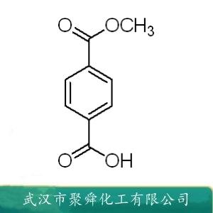 对苯二甲酸单甲酯,mono-methyl_terephthalate