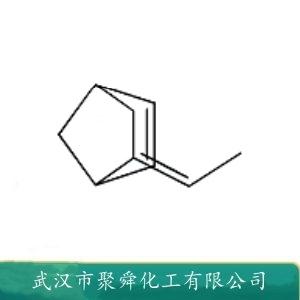 乙叉降冰片烯,5-ethylidene-2-norbornene