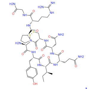 精氨缩宫素,Arg8]-Vasotocin