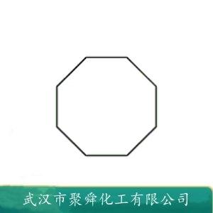 環(huán)辛烷,Cyclooctane