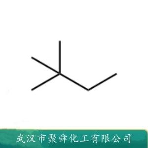 新己烷,2,2-dimethyl butane