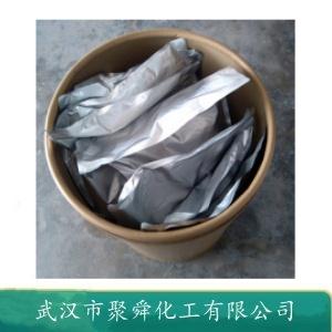 薄荷脑,Menthol