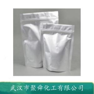 L-薄荷醇 2216-51-5 赋香剂 香精香料