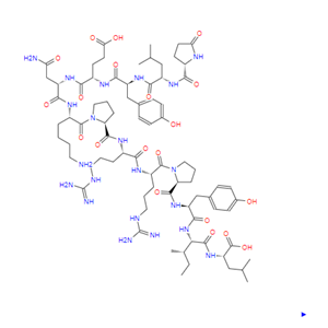 55508-42-4  烟酰胺腺呤二核苷磷酸钠