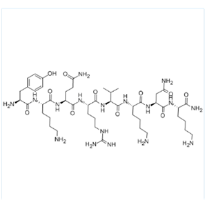 137061-48-4  垂体腺苷酸环化酶激活多肽-38