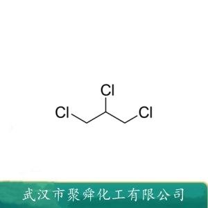 1,2,3-三氯丙烷,1,2,3-Trichloropropane