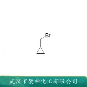 溴甲基環(huán)丙烷,(Bromomethyl)cyclopropane