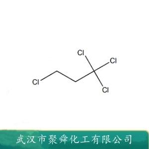 1,1,1,3-四氯丙烷,1,1,1,3-Tetrachloropropane