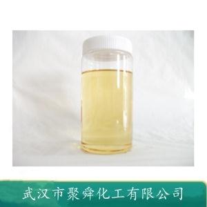 1-溴-3-苯基丙烷,1-Bromotetradecane