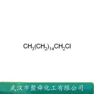 氯代十六烷,1-Chlorohexadecane