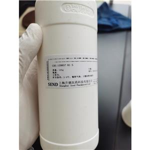 马来酰亚胺基己酰-L-缬氨酸-L-瓜氨酸对氨基苄醇 对硝基苯基碳酸脂 159857-81-5