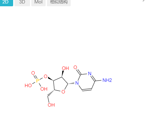 胞啶3'-单磷酸,CYTIDINE 3'-MONOPHOSPHATE