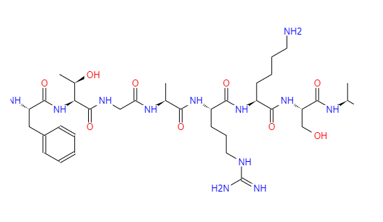 [Nphe1]Nociceptin(1-13)NH2,[Nphe1]Nociceptin(1-13)NH2