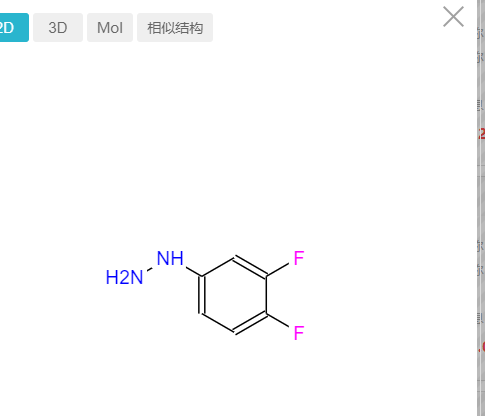 (3,4-二氟苯)肼,3,4-DIFLUOROPHENYLHYDRAZINE