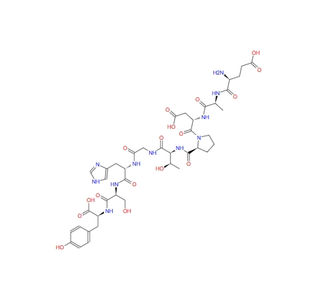 人源Mage-1抗原多肽Mage-1 Antigen (161-169),human,Mage-1 Antigen (161-169),human