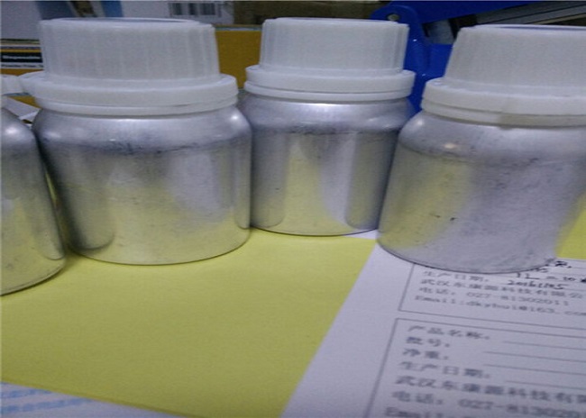 2,4-二苯基-氧氮雜環(huán)-5-酸,(4S,5R)-2,4-diphenyl-4,5-dihydrooxazole-5-carboxylic acid