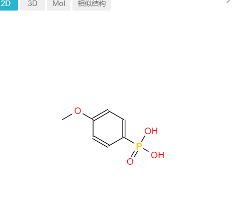 4-甲氧苯基磷酸,4-METHOXYPHENYLPHOSPHONIC ACID