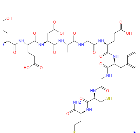 納吉博肽,Nangibotide