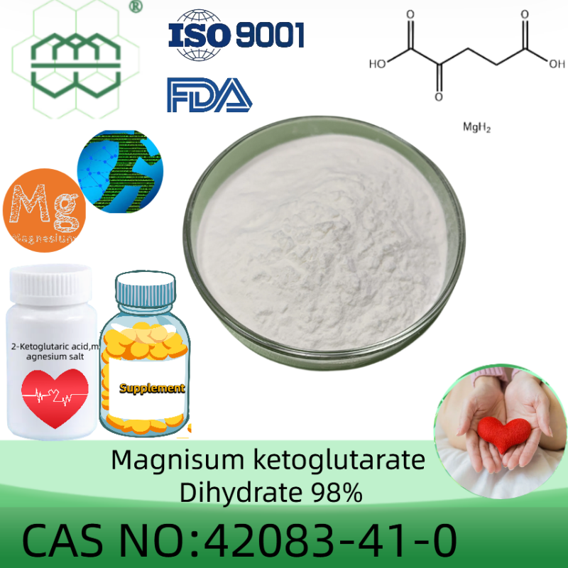 酮戊二酸镁,Magnesium Alpha Ketoglutarate