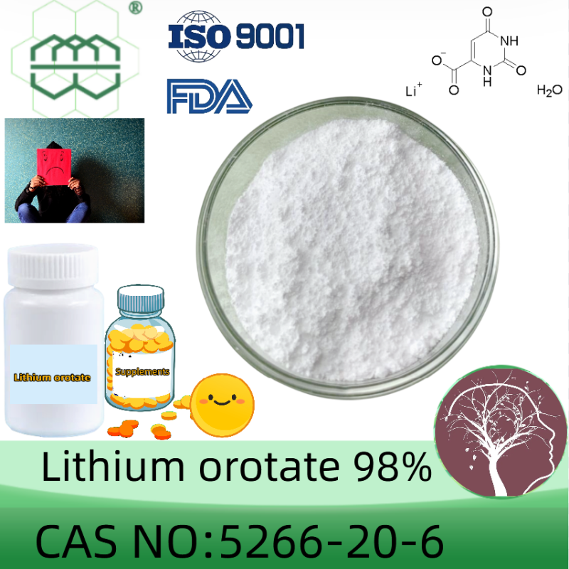 乳清酸锂,Lithium Orotate